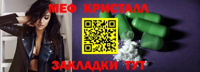 ALPHA PVP Заволжье