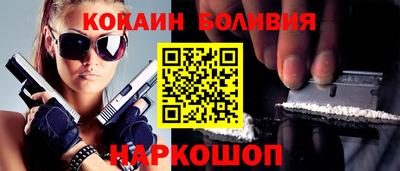 первитин Заводоуковск