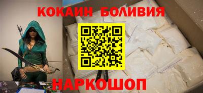 ALPHA PVP Заволжье