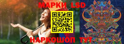 ALPHA PVP Заволжье