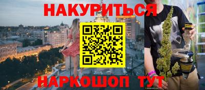 первитин Заводоуковск