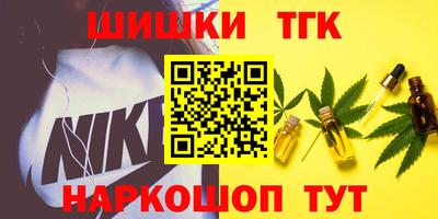 первитин Заводоуковск