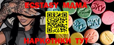 первитин Заводоуковск