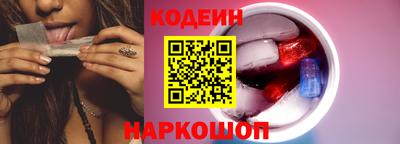 ALPHA PVP Заволжье