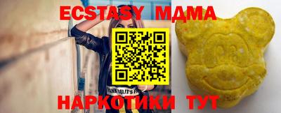 ALPHA PVP Заволжье