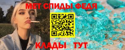 ALPHA PVP Заволжье