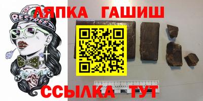 первитин Заводоуковск