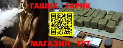 первитин Заводоуковск