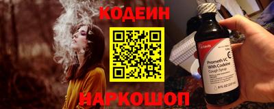 первитин Заводоуковск