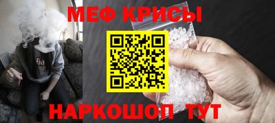 ALPHA PVP Заволжье