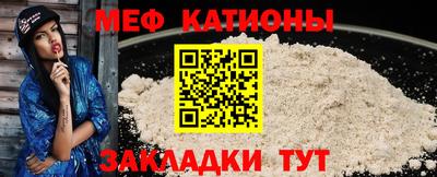 ALPHA PVP Заволжье