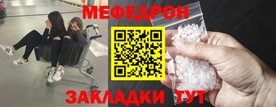 первитин Заводоуковск
